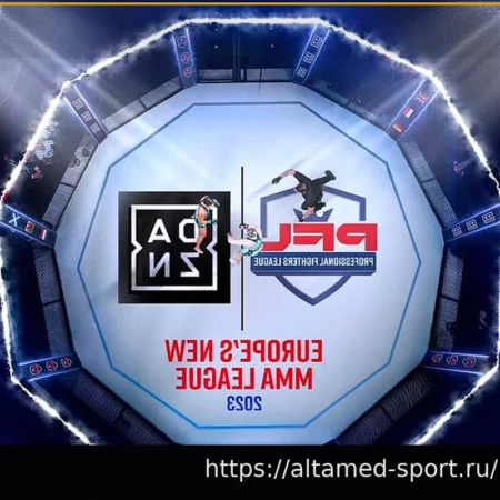 PFL продлевает многолетнее партнерство с DAZN DACH
