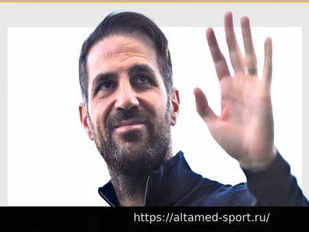 Смелость Фабрегаса: «Готов играть с 11 восемнадцатилетними, не боюсь»