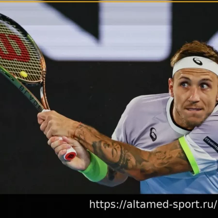 Прогнозы на четвертьфиналы ATP Бухарест: Анализ матчей Алекса Молчана, Мариано Навоне и других теннисистов