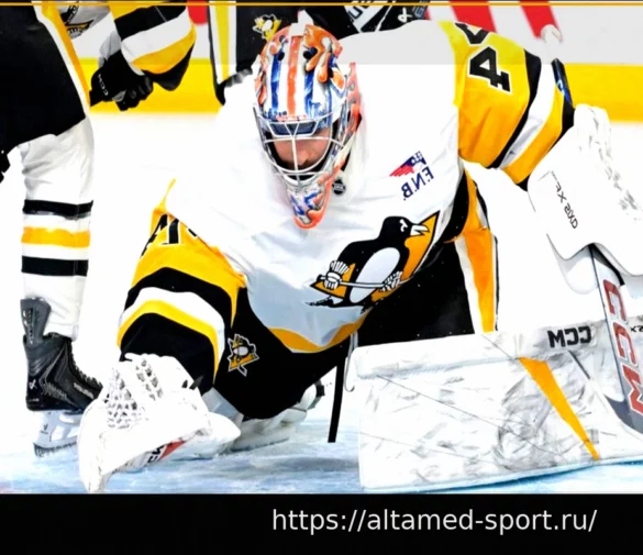 Предстоящая Неделя «Питтсбург Пингвинз»: Расписание, Ключевые Моменты – Вклад Ветеранов, Травма Скиннера и Другое