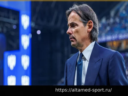 Симоне Индзаги отказался возглавить сборную Италии: «Я польщен, но мне хорошо в «Аль-Хиляле»»