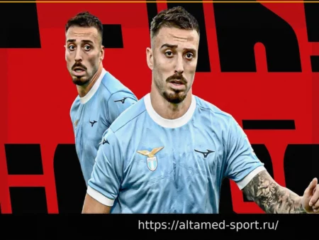 Милан на пороге трансфера Гилы: детали сделки и возможный еще один защитник