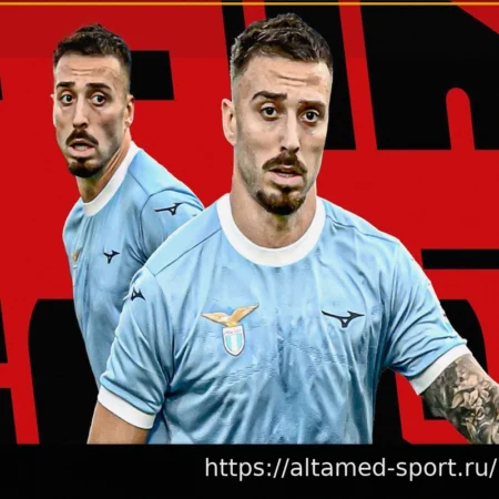 Милан на пороге трансфера Гилы: детали сделки и возможный еще один защитник