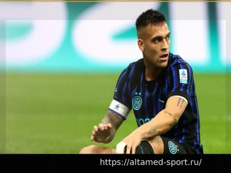 Когда Лаутаро вернется после травмы: его состояние, сроки восстановления и сколько матчей пропустит