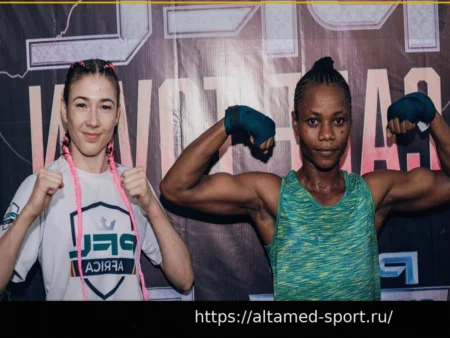 PFL Africa дебютирует в Нигерии с историческим турниром MMA 13 июня в Лагосе