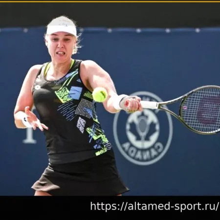 WTA Богота, День 3: Анализ и прогнозы матчей 1/8 финала