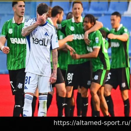 Нико Пас не помог: Сассуоло победил Комо 2:1, отставание от 4-го места и риск упустить позиции