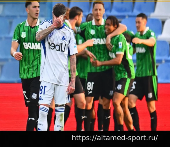 Нико Пас не помог: Сассуоло победил Комо 2:1, отставание от 4-го места и риск упустить позиции