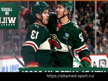 Три ключевых аспекта успешного выступления «Миннесота Уайлд» в плей-офф