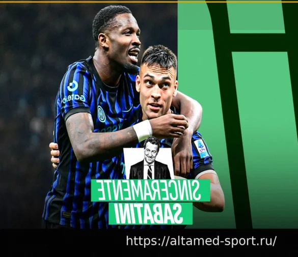 «Интер» воскрес: «богохульная» победа для самовозрождения на пути к Скудетто