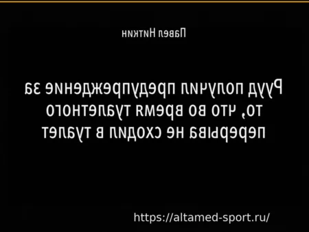 Рууд проверяет форму в Ниме: Отличная разминка перед Монте-Карло