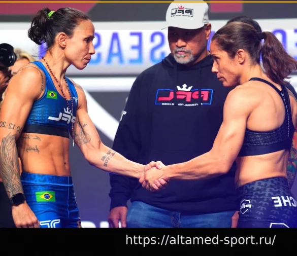 PFL Чикаго: Ваш гид по захватывающему шоу 11 апреля