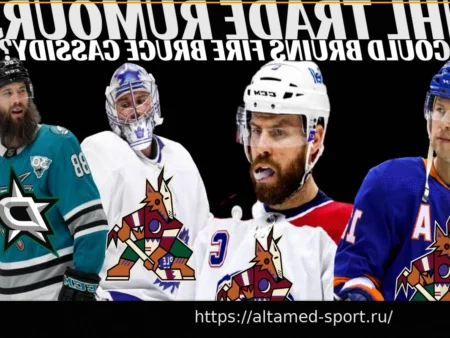 Слухи НХЛ: Несостоявшиеся обмены «Мэйпл Лифс», «Канадиенс» и драма с подкастом Ткачука