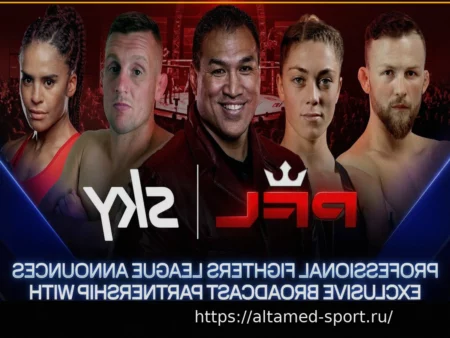 PFL и Sky New Zealand Заключили Эксклюзивное Соглашение о Трансляции