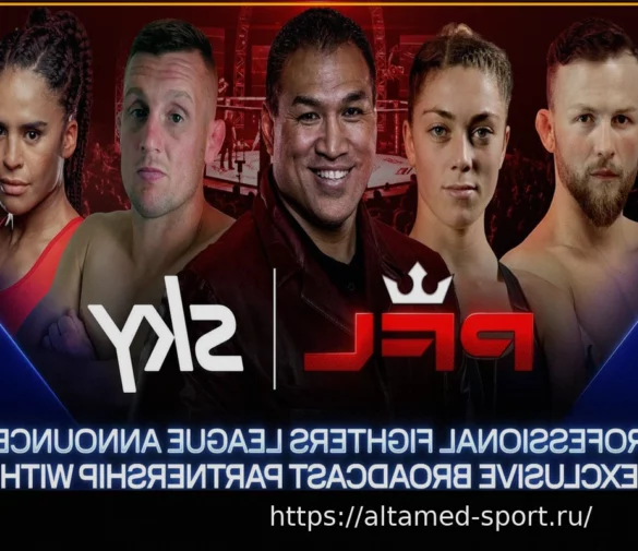 PFL и Sky New Zealand Заключили Эксклюзивное Соглашение о Трансляции