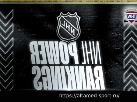 Рейтинг Силы НХЛ 2025-26: 22-я Неделя