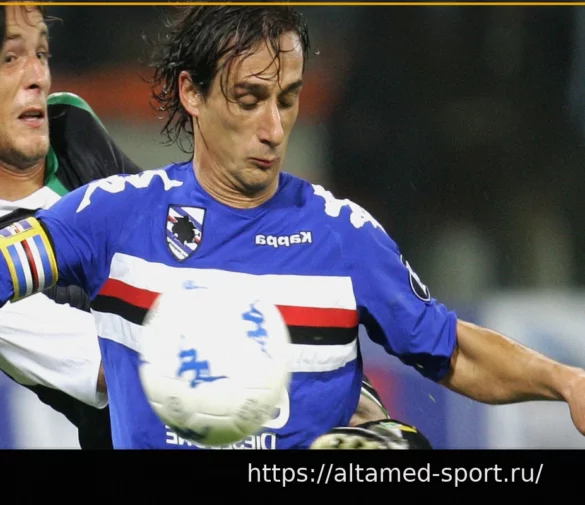 Серджио Вольпи: «Меня хотел мадридский ‘Реал’, а в ‘Пьяченце’ пацаны продавали матчи»