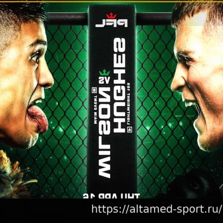 PFL Белфаст: Прямая трансляция, результаты и судейские оценки боя Келли против Уилсона