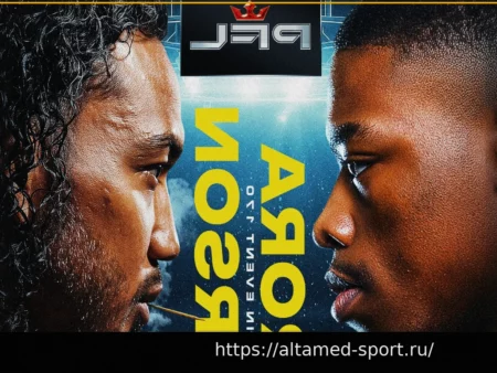 PFL Brussels: Полный список бойцов подтвержден на 23 мая в ING Arena