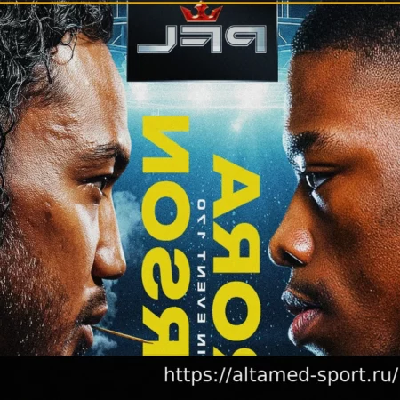 PFL Brussels: Полный список бойцов подтвержден на 23 мая в ING Arena