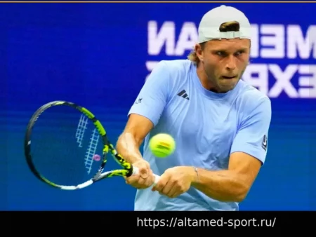 ATP Марракеш: Лучшие Ставки на Четвертьфиналы, включая матч Рафаэля Ходара против Александра Мюллера