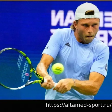 ATP Марракеш: Лучшие Ставки на Четвертьфиналы, включая матч Рафаэля Ходара против Александра Мюллера