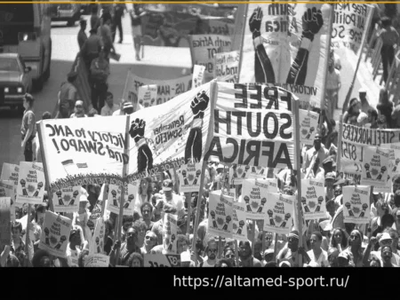 16 апреля 1977 года: День, когда матч Кубка Дэвиса США — ЮАР был прерван протестующими против апартеида