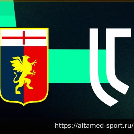 Ювентус — Дженоа LIVE с 18:00: последние новости о составах