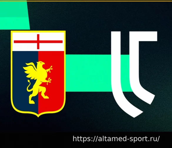 Ювентус — Дженоа LIVE с 18:00: последние новости о составах