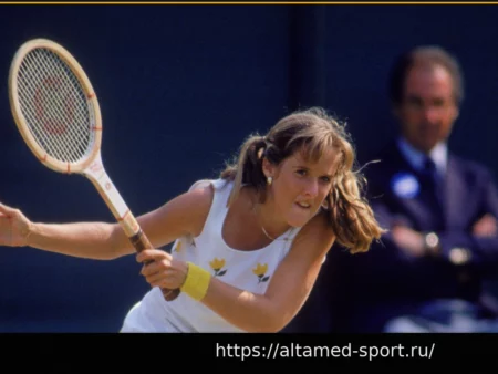 Трейси Остин: Как 17-летняя теннисистка стала самой молодой №1 в мире 7 апреля 1980 года