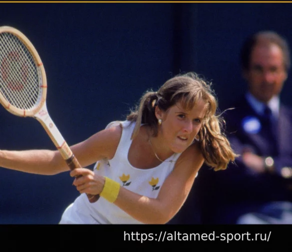 Трейси Остин: Как 17-летняя теннисистка стала самой молодой №1 в мире 7 апреля 1980 года