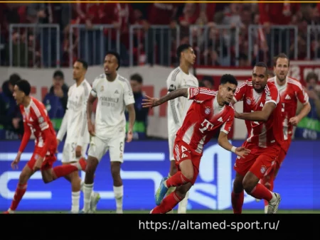 Бавария Мюнхен — Реал Мадрид 4:3: Бавария выходит в полуфинал Лиги чемпионов против ПСЖ