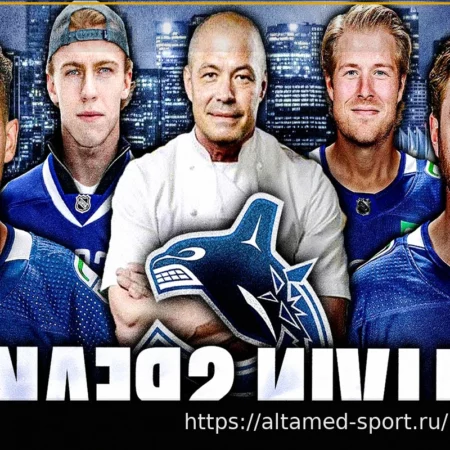 Новости и слухи о Canucks: Бусер, Аллвин, драфт и формирование командной культуры