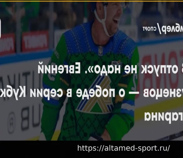 Рууд против новичка, триллер Гумберт-Бублик, возвращение Оже-Альяссима против Димитрова: превью четвертьфиналов UTS Nîmes
