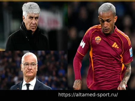 Конфликт в Роме: Гасперини и Раньери спорят из-за травмы Уэсли и работы медперсонала