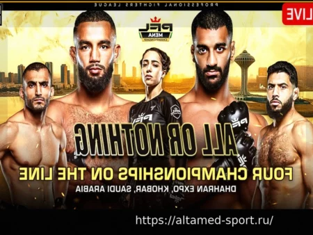 PFL отменяет бойцовский турнир в Саудовской Аравии из-за конфликта на Ближнем Востоке