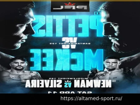 PFL Chicago: Петтис против Макки — ход боя, результаты и оценки раундов