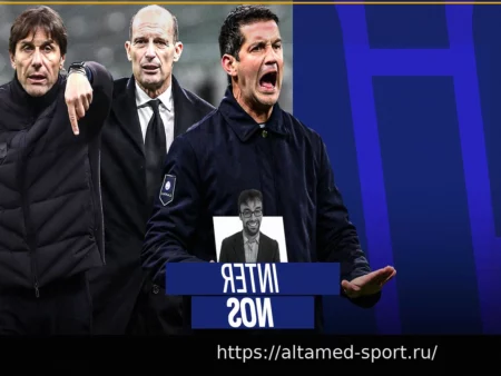 Интер на пути к Скудетто: чудесный Фабрегас, трансферная цель Нико Пас