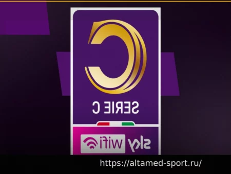 Серия D: Гроссето и Тревизо вышли в Серию С