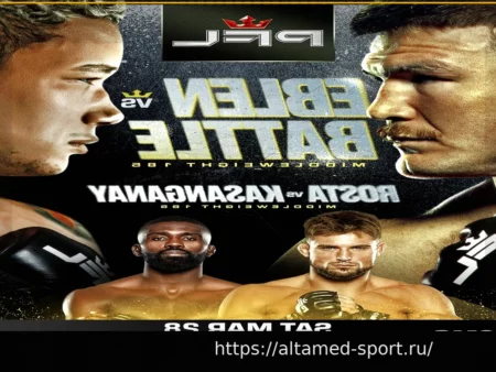 PFL Pittsburgh: Eblen vs. Battle Fight Night Photo Gallery