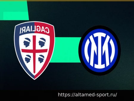 Интер — Кальяри: прямая трансляция и обзор матча