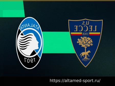 Лечче – Аталанта: Обзор матча