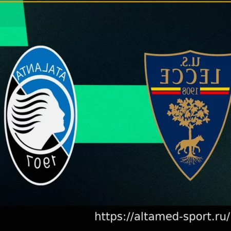 Лечче – Аталанта: Обзор матча