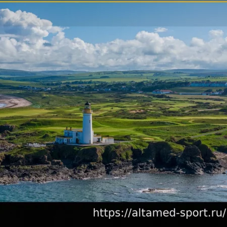Trump Turnberry Представляет Эксклюзивное Членство Lighthouse для Международных Гольфистов
