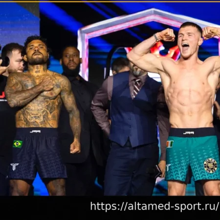 Результаты взвешивания PFL Belfast