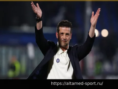 Бергоми: «Я все еще не могу понять Интер, но победу принесли замены Кристиана Киву»