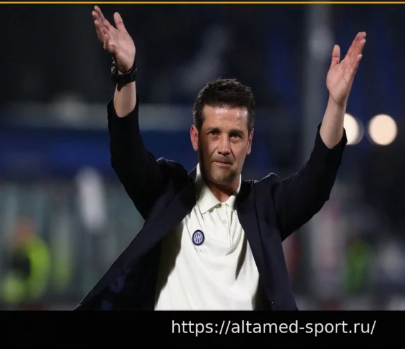 Бергоми: «Я все еще не могу понять Интер, но победу принесли замены Кристиана Киву»