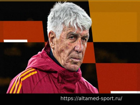 Джан Пьеро Гасперини и Клаудио Раньери: встреча для урегулирования разногласий