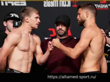 UFC Fight Night 272: Дополнение в Карте Боев в Последний Момент