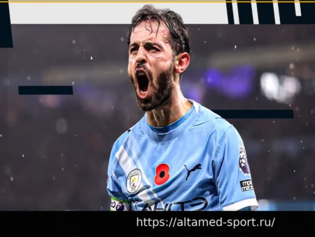 Бернарду Силва покидает Манчестер Сити: официальное заявление и слухи о Ювентусе